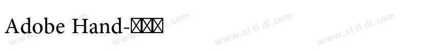Adobe Hand字体转换